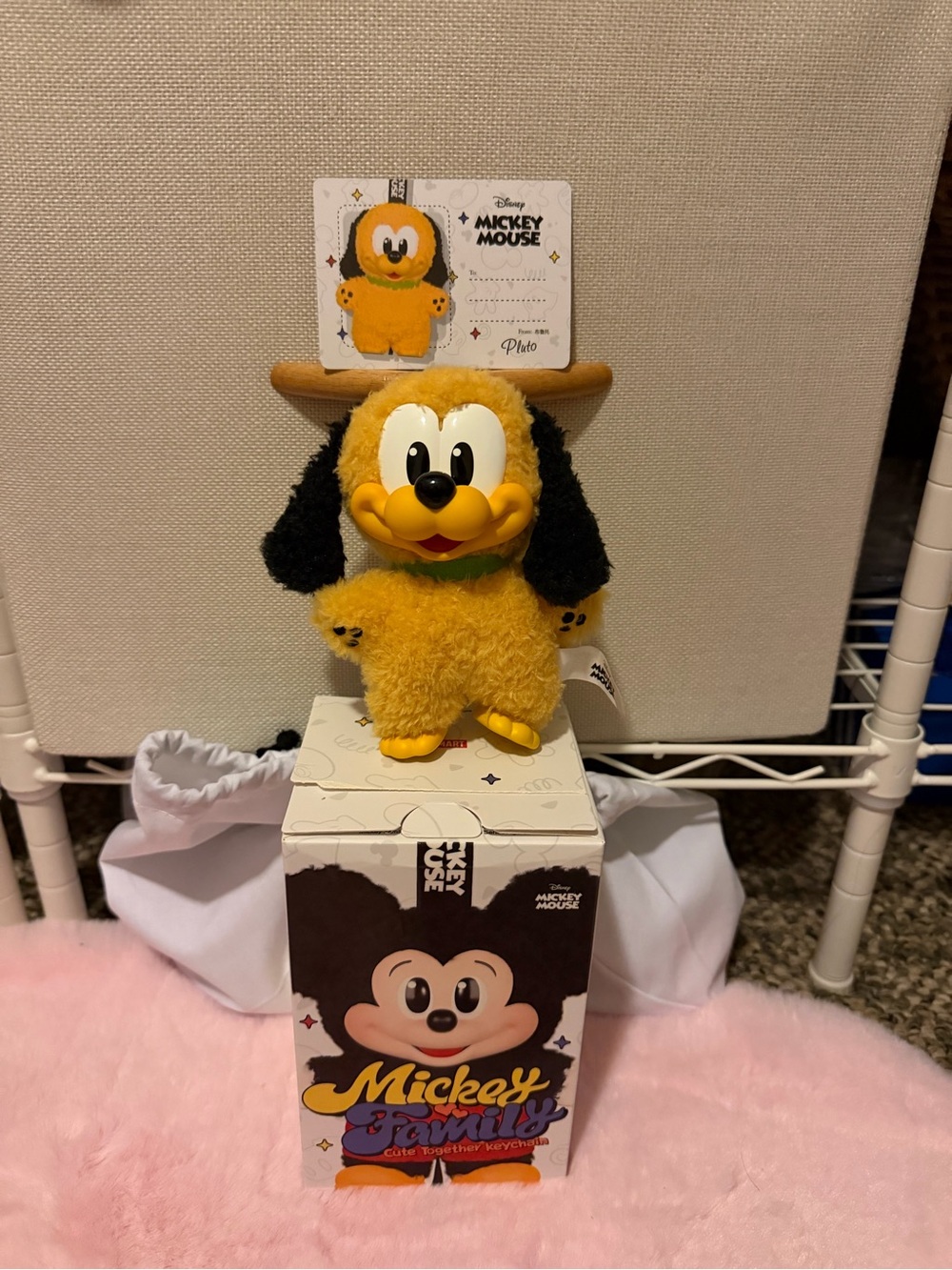 Mickey Mouse Collection Yellow Plush Key Holder